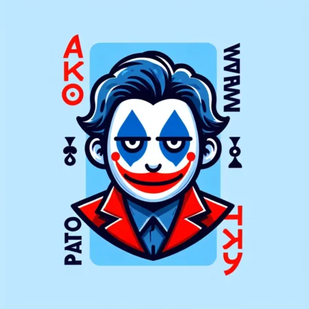 Paito Warna HK Joker Merah